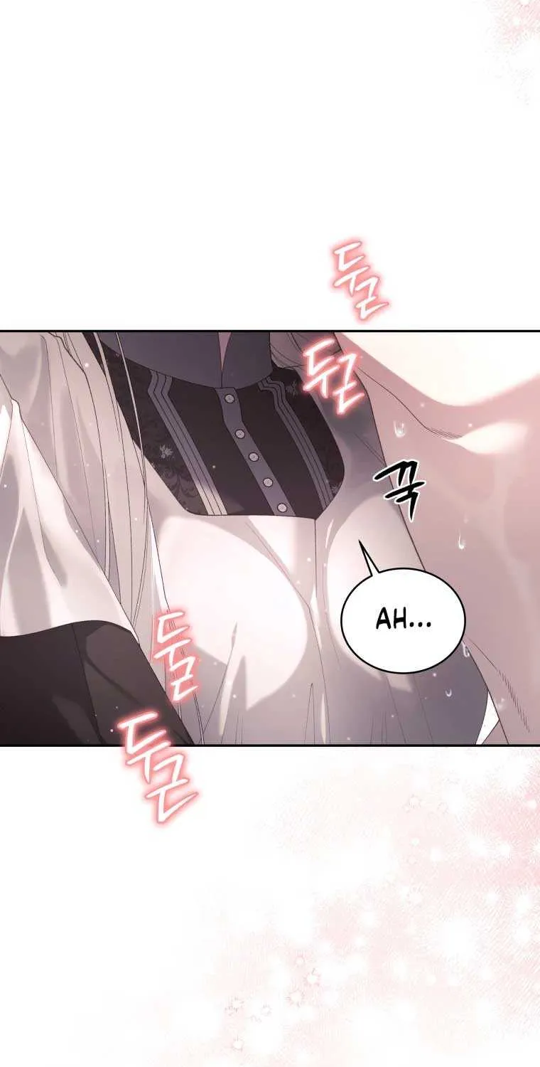 The Beast Tamed by the Evil Woman Chapter 73 page 52 - 