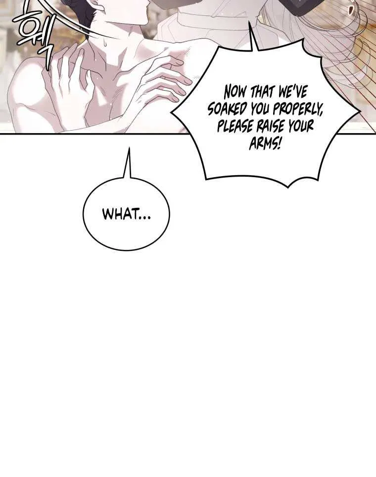 The Beast Tamed by the Evil Woman Chapter 73 page 9 - 