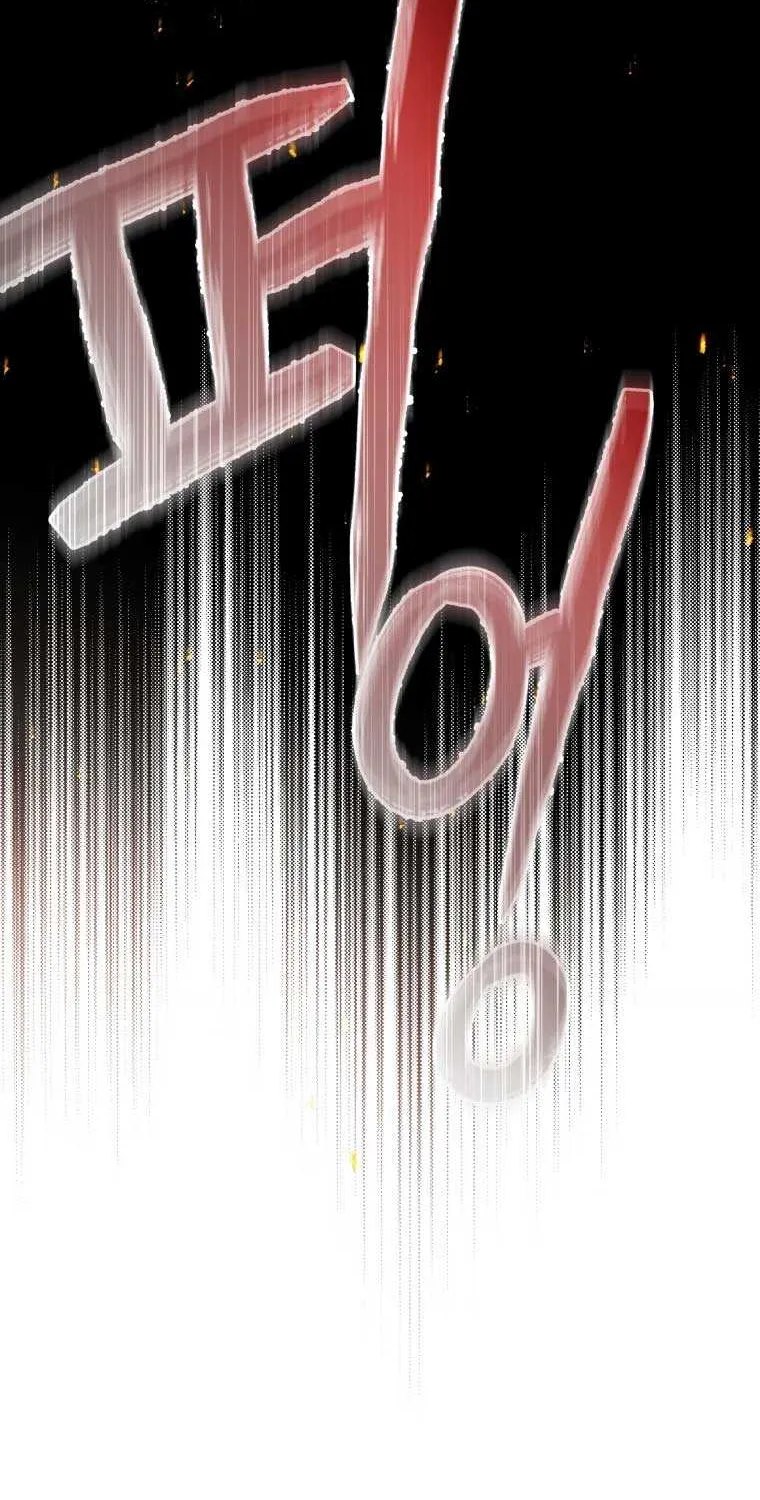 The Beast Tamed by the Evil Woman Chapter 73 page 81 - 