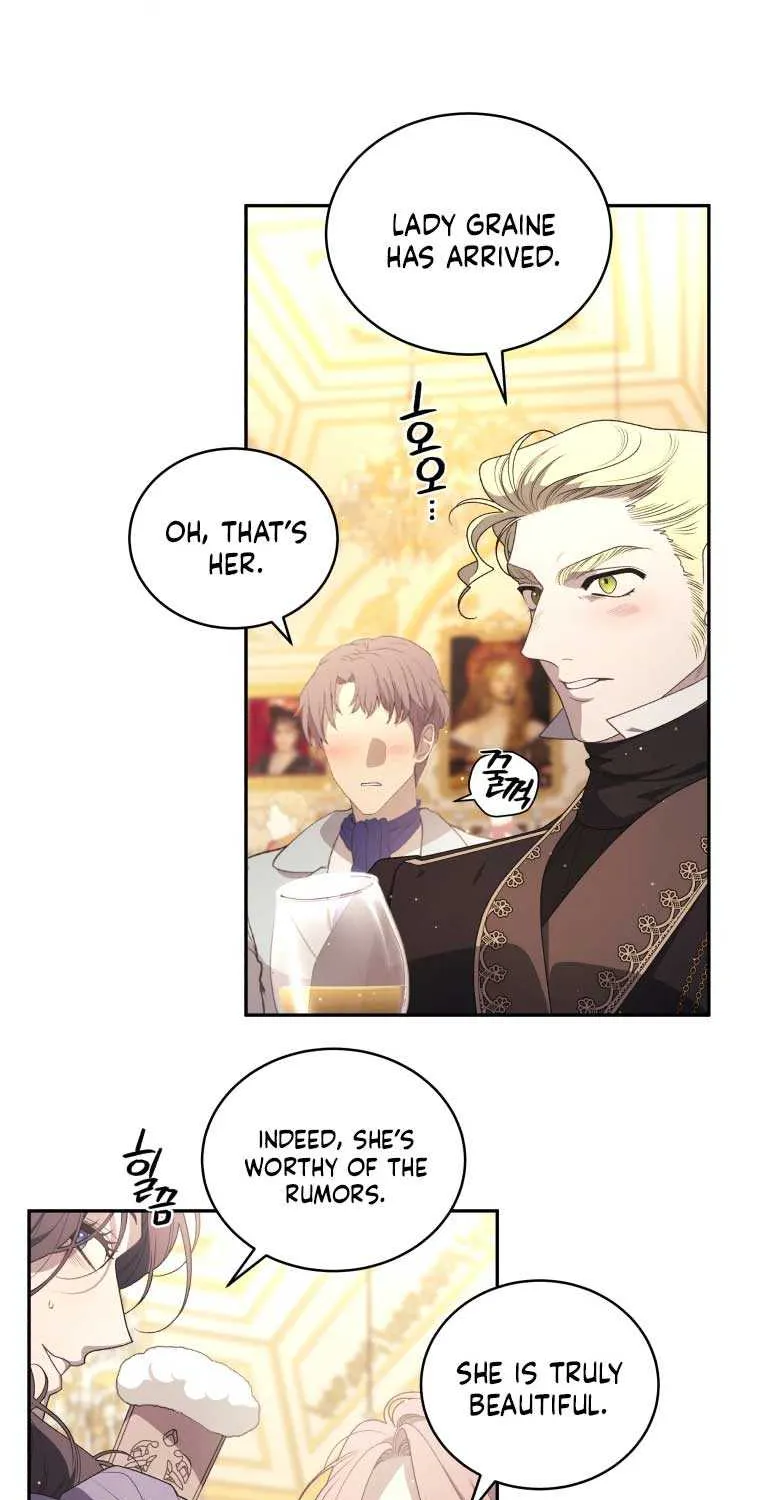 The Beast Tamed by the Evil Woman Chapter 74 page 12 - 