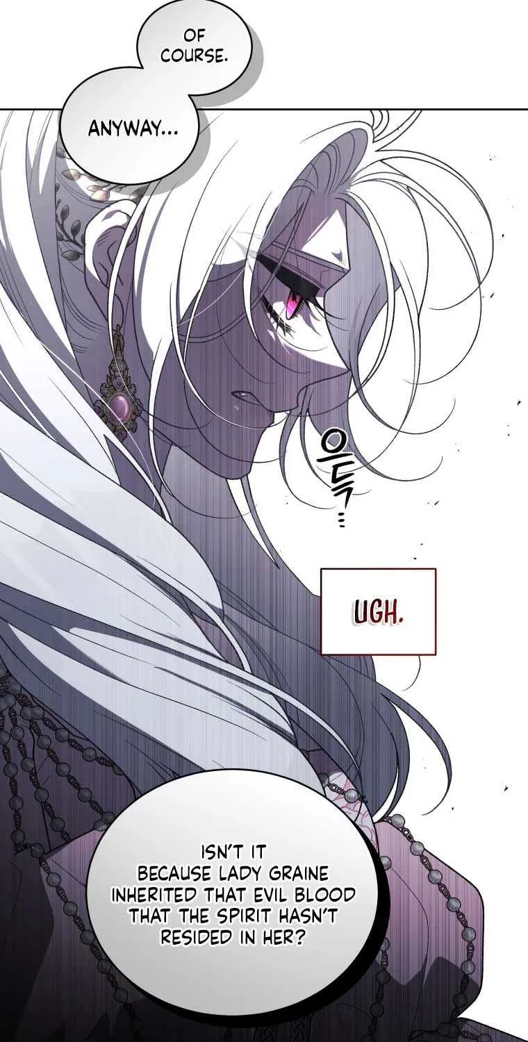 The Beast Tamed by the Evil Woman Chapter 74 page 25 - 