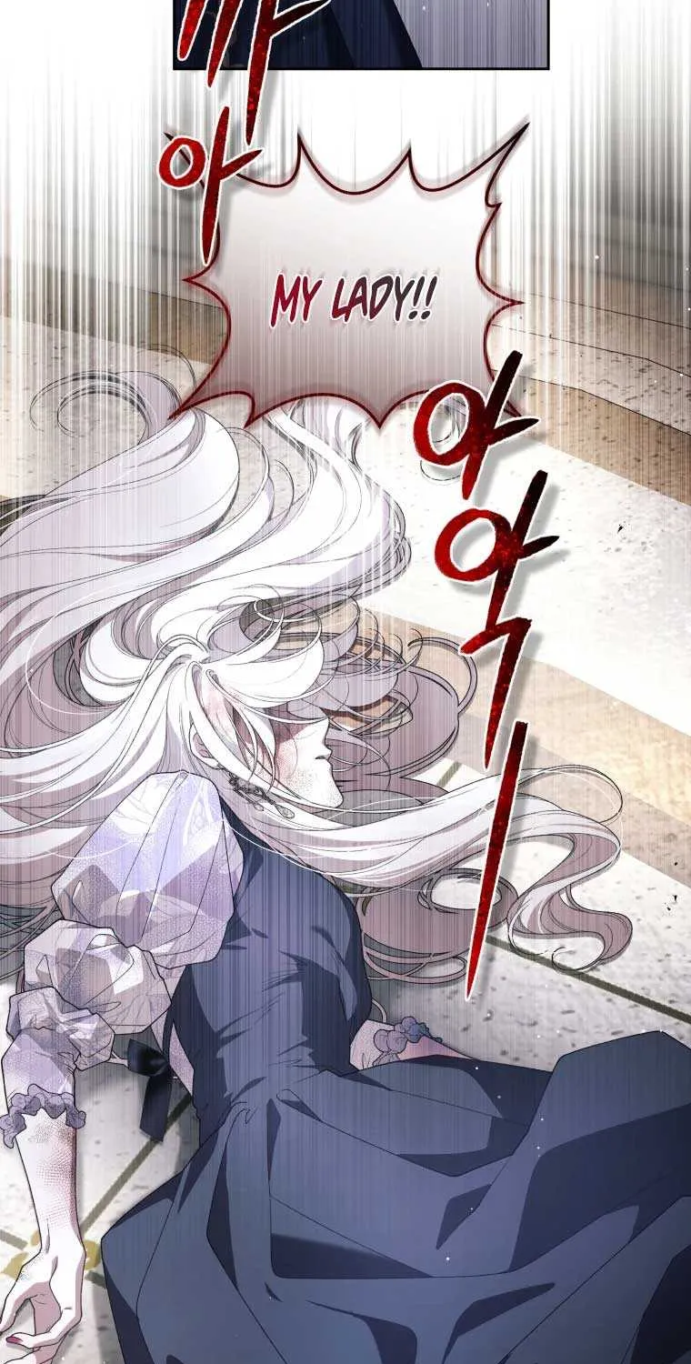 The Beast Tamed by the Evil Woman Chapter 74 page 31 - 