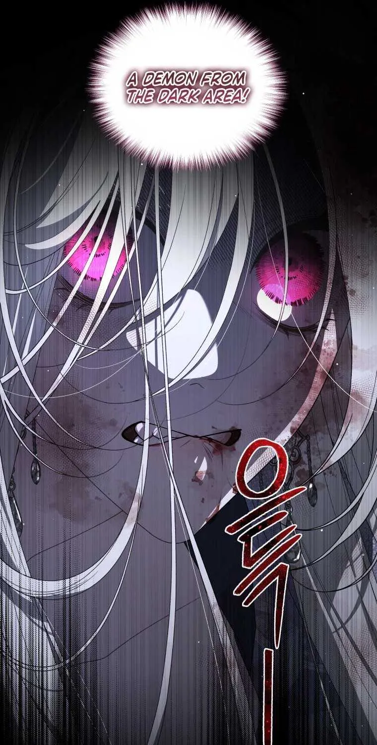 The Beast Tamed by the Evil Woman Chapter 74 page 44 - 