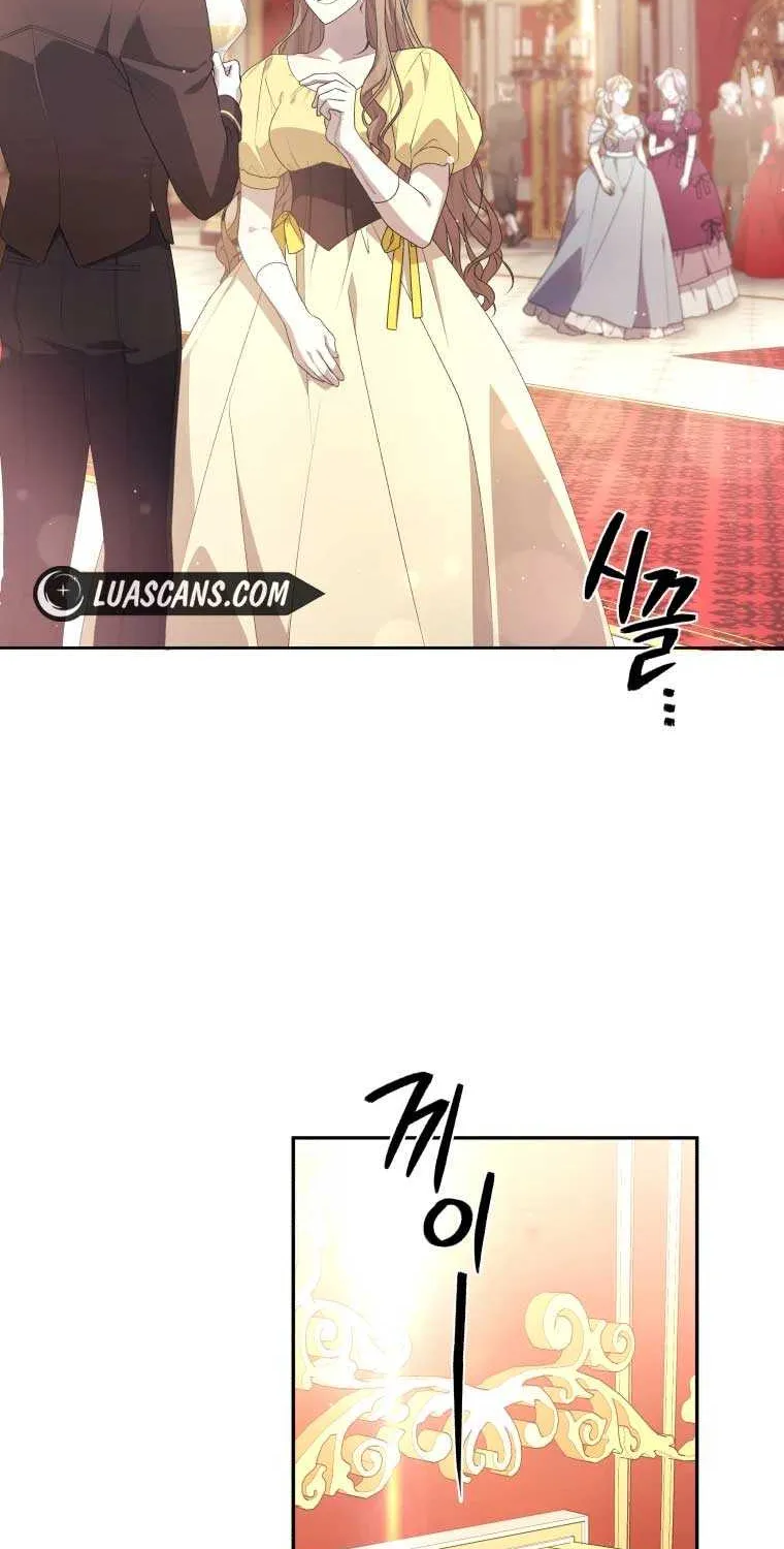 The Beast Tamed by the Evil Woman Chapter 74 page 6 - 