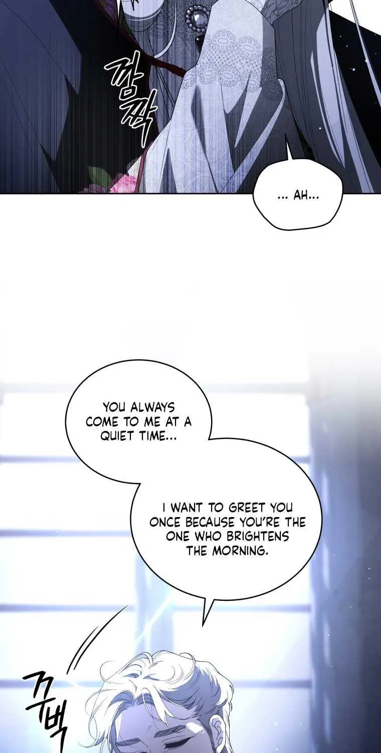 The Beast Tamed by the Evil Woman Chapter 74 page 74 - 
