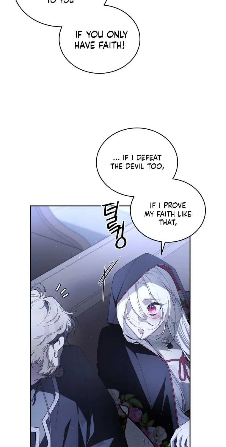 The Beast Tamed by the Evil Woman Chapter 74 page 86 - 