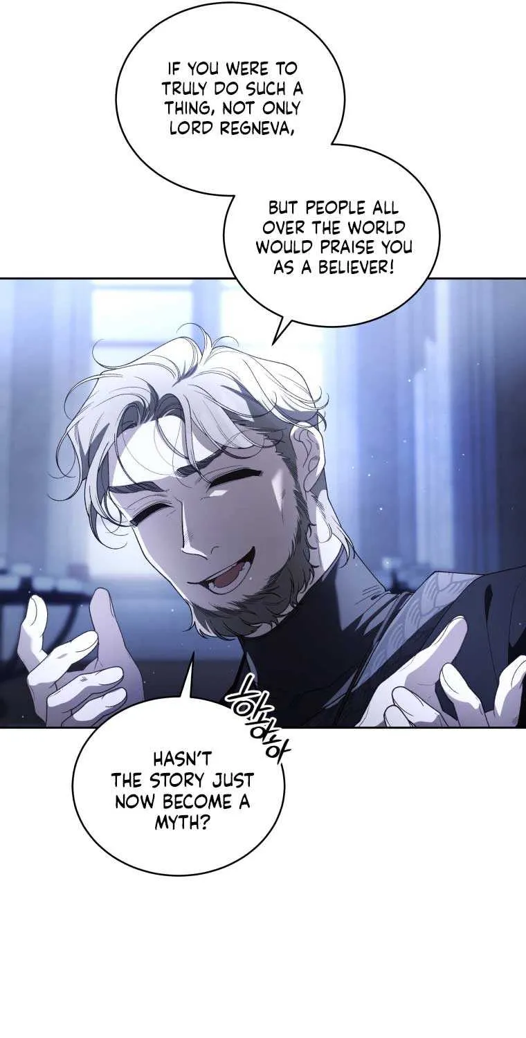 The Beast Tamed by the Evil Woman Chapter 74 page 88 - 