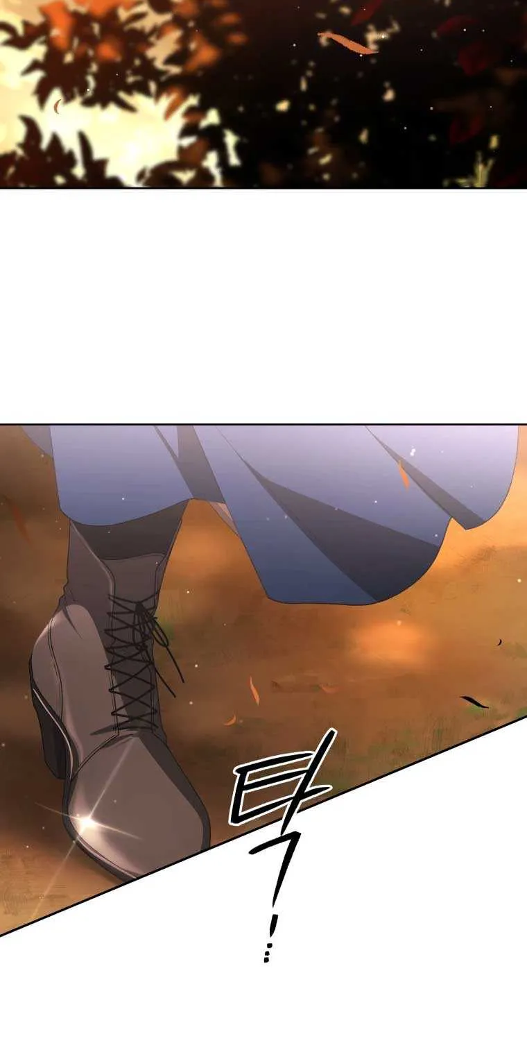 The Beast Tamed by the Evil Woman Chapter 74 page 94 - 