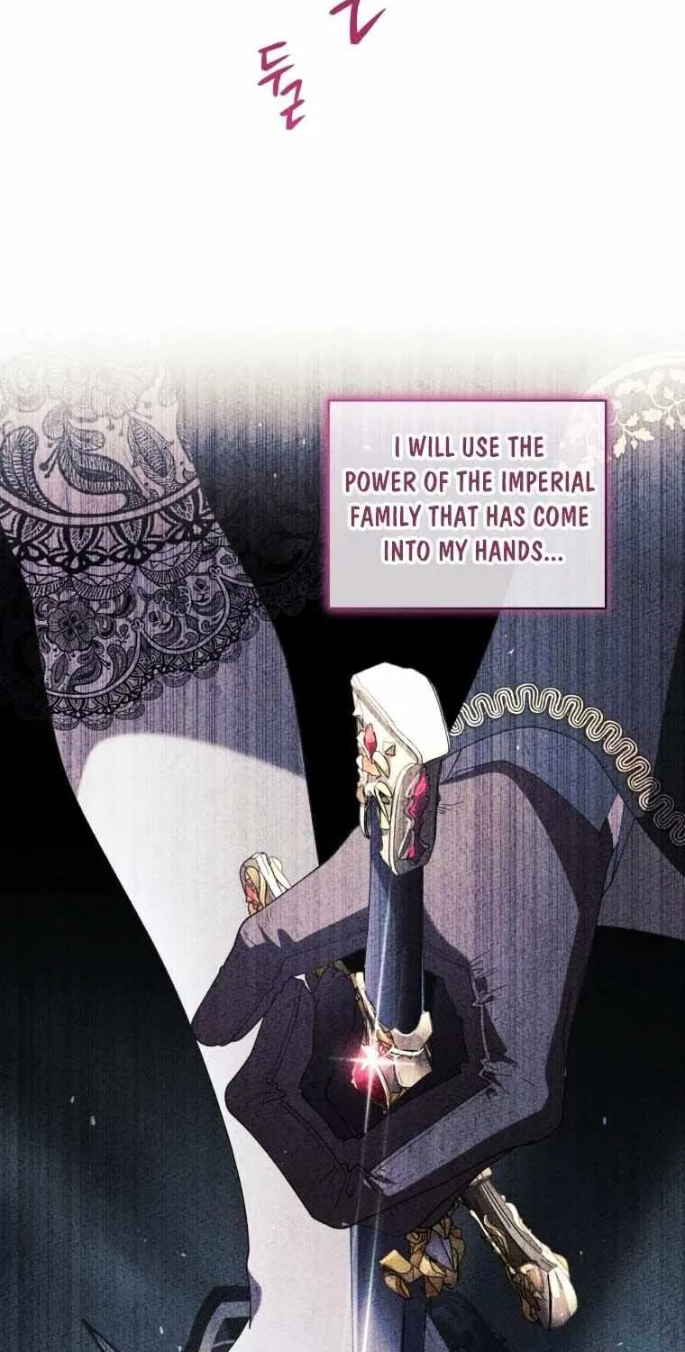 The Beast Tamed by the Evil Woman Chapter 75 page 13 - 