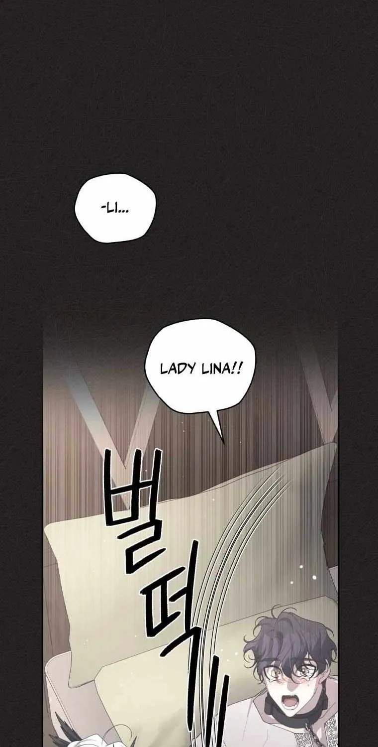 The Beast Tamed by the Evil Woman Chapter 75 page 24 - 