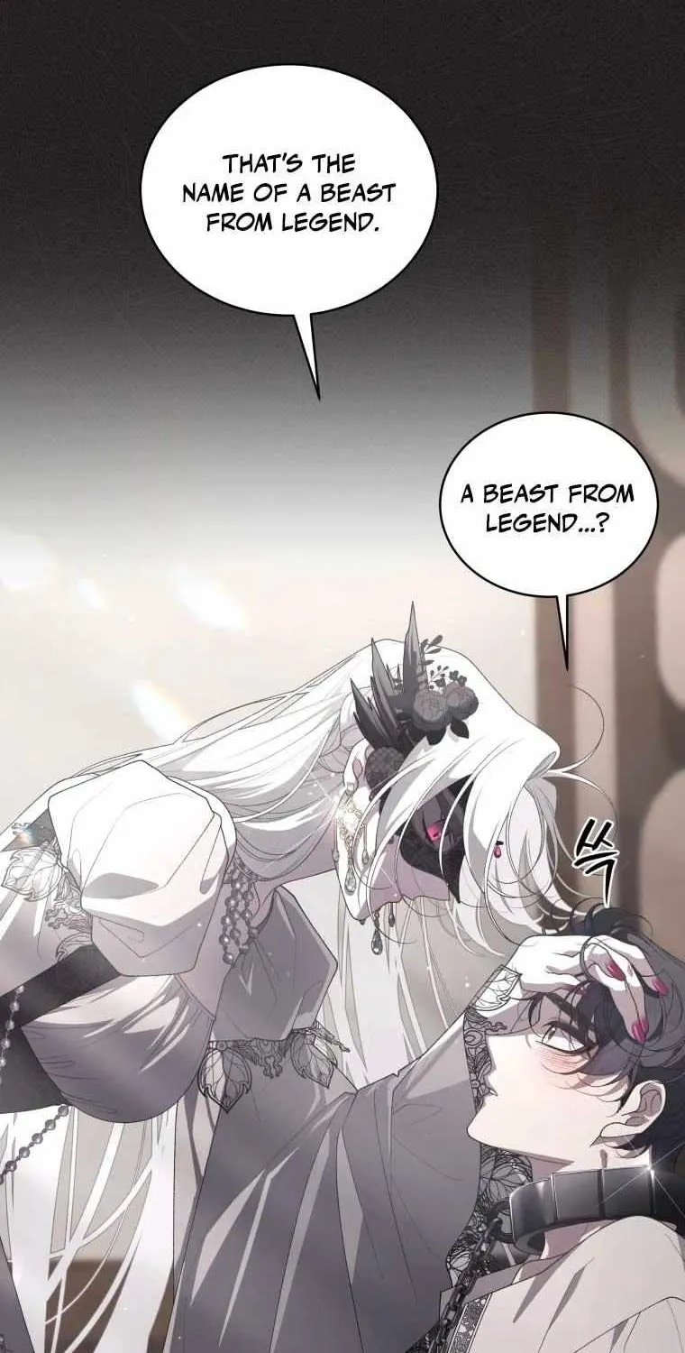 The Beast Tamed by the Evil Woman Chapter 75 page 47 - 