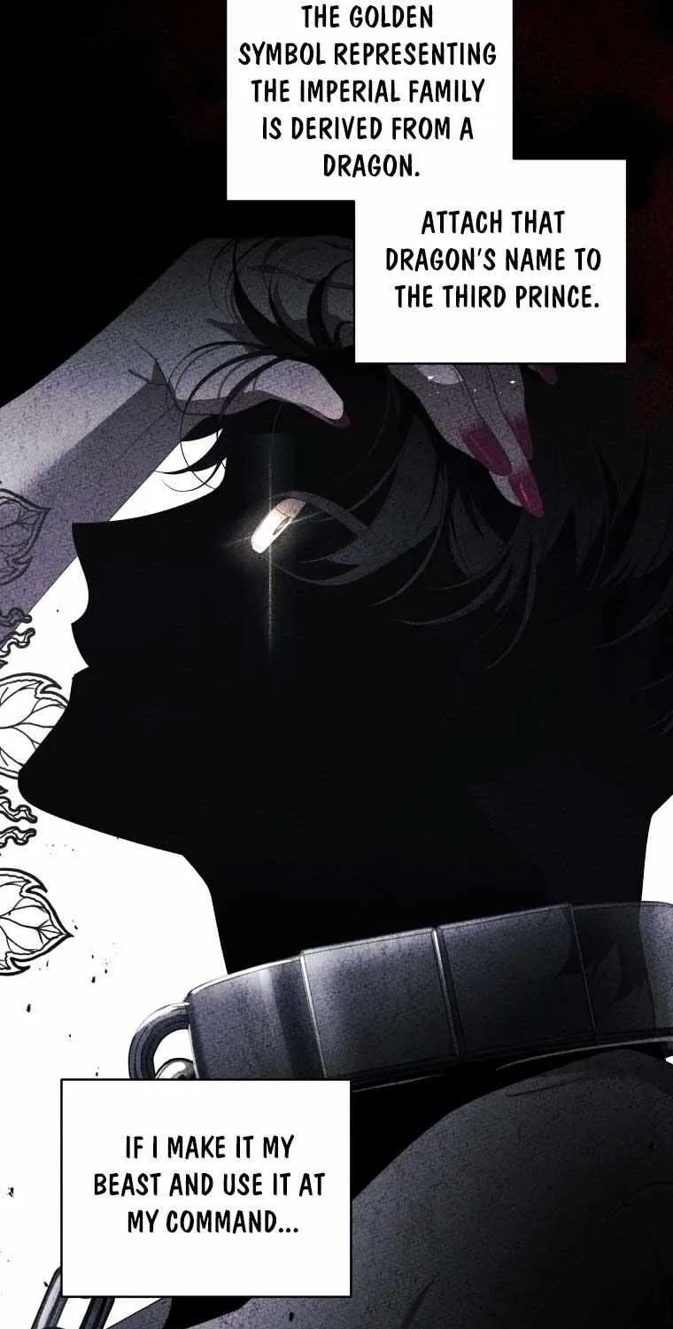 The Beast Tamed by the Evil Woman Chapter 75 page 50 - 