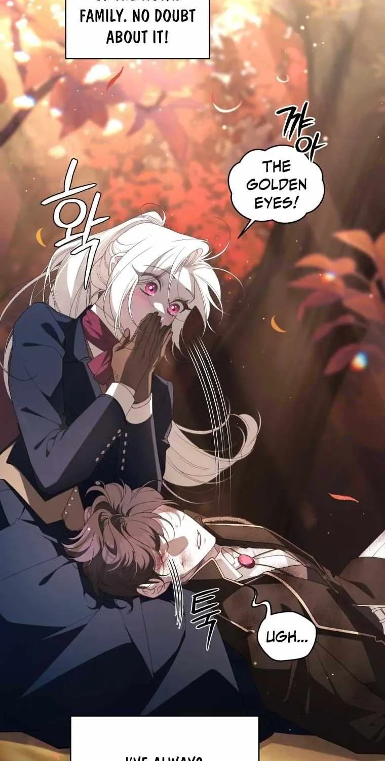 The Beast Tamed by the Evil Woman Chapter 75 page 7 - 