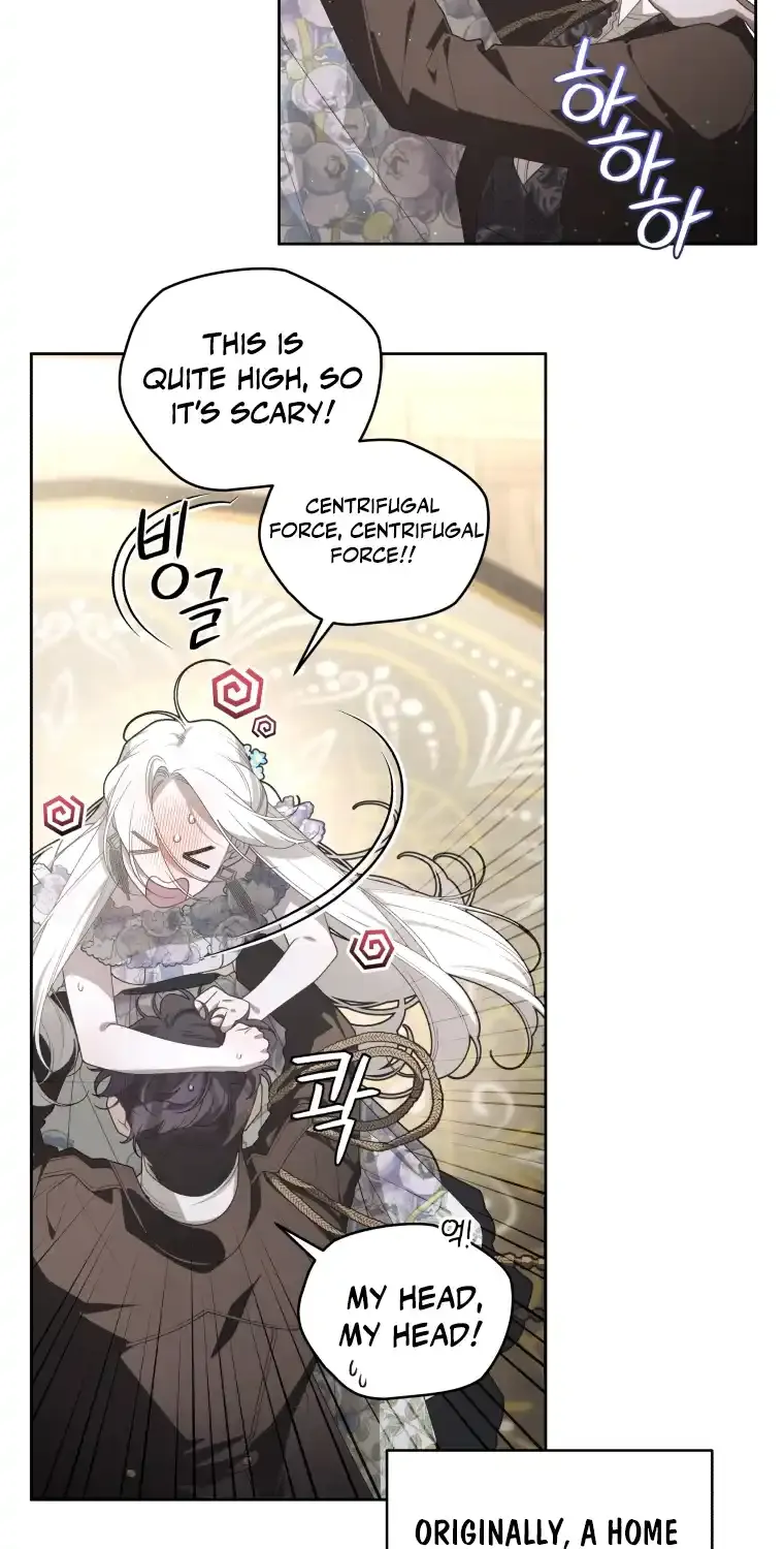 The Beast Tamed by the Evil Woman Chapter 76 page 23 - 