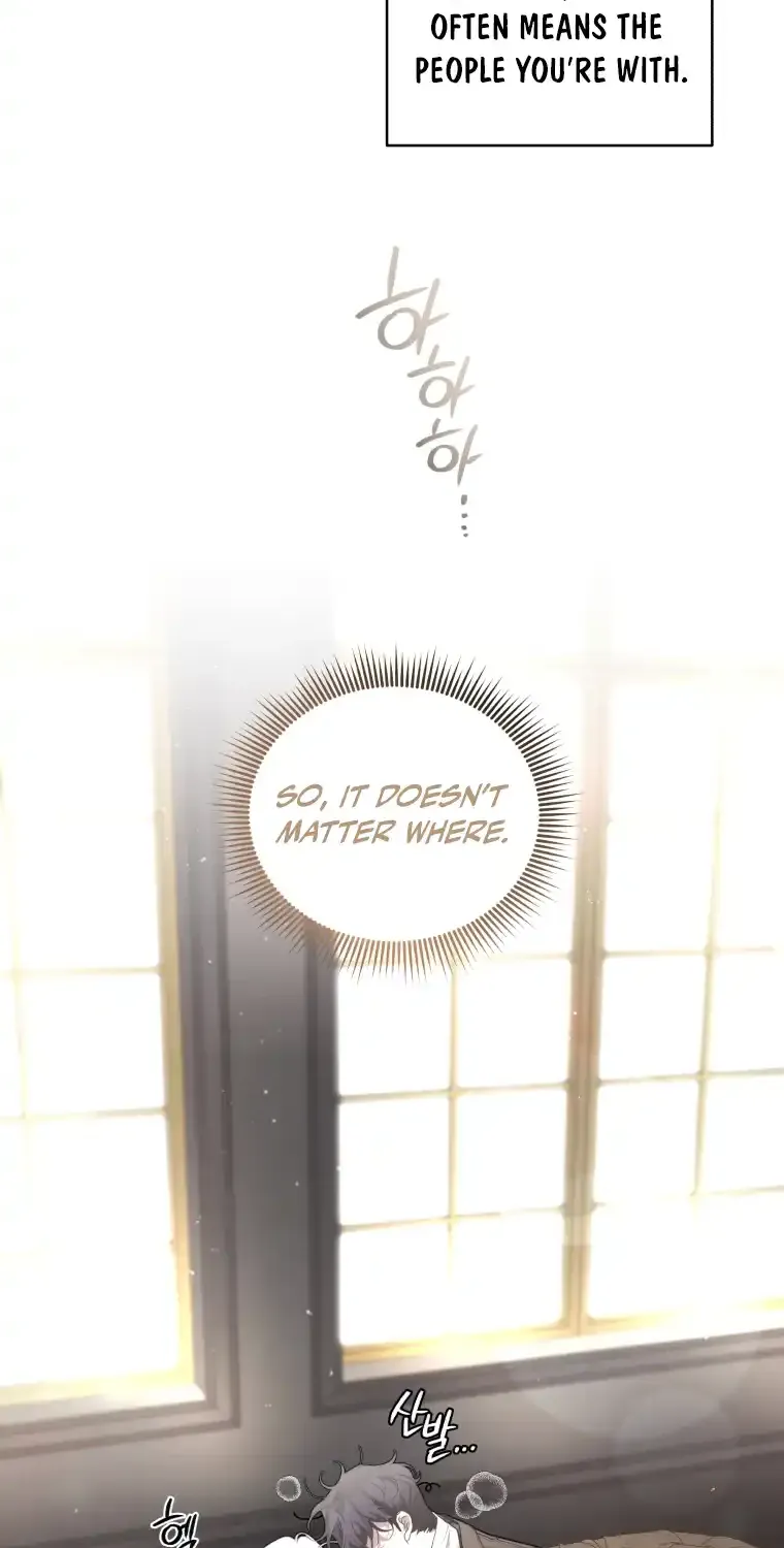 The Beast Tamed by the Evil Woman Chapter 76 page 24 - 