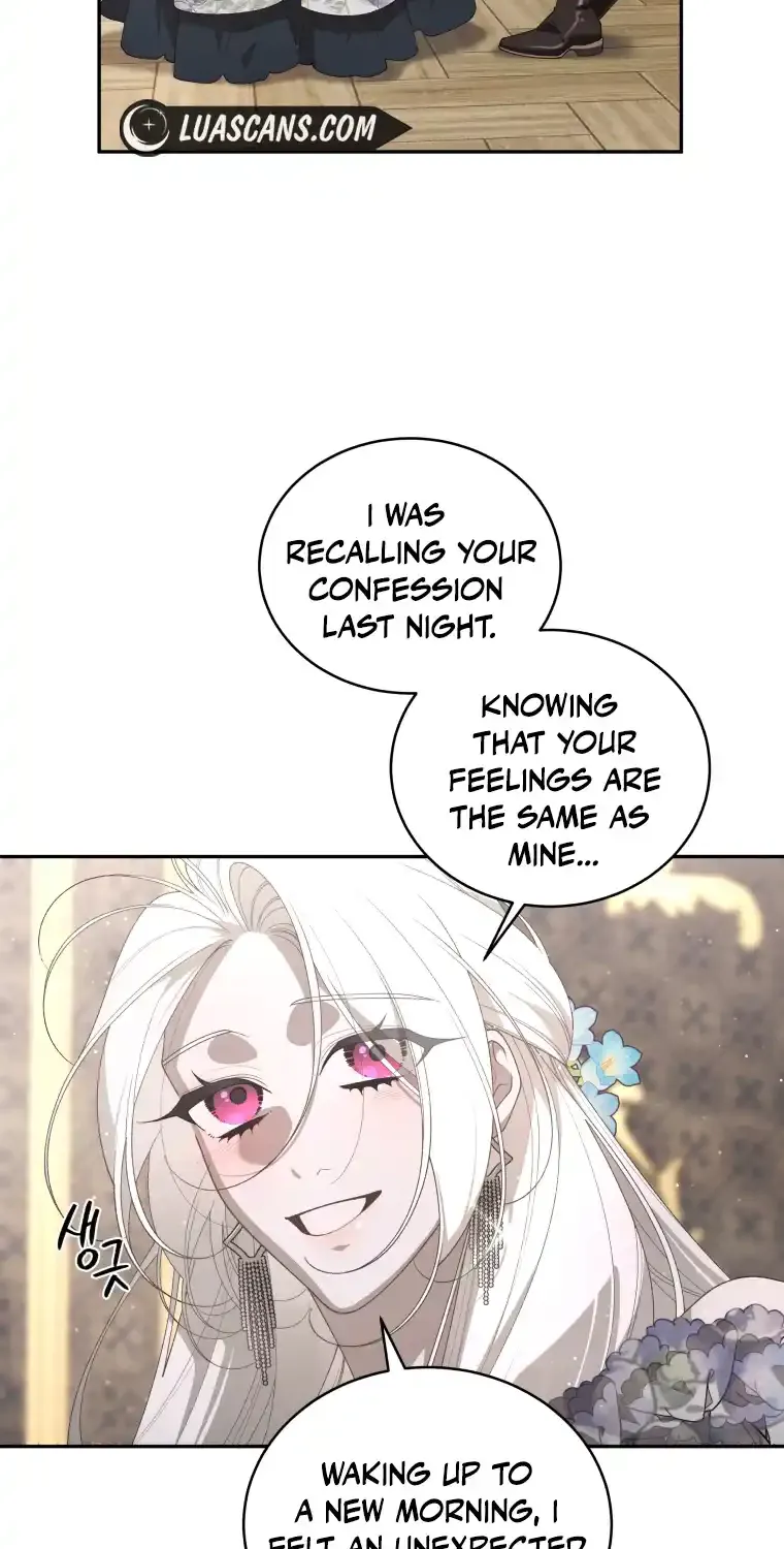 The Beast Tamed by the Evil Woman Chapter 76 page 5 - 