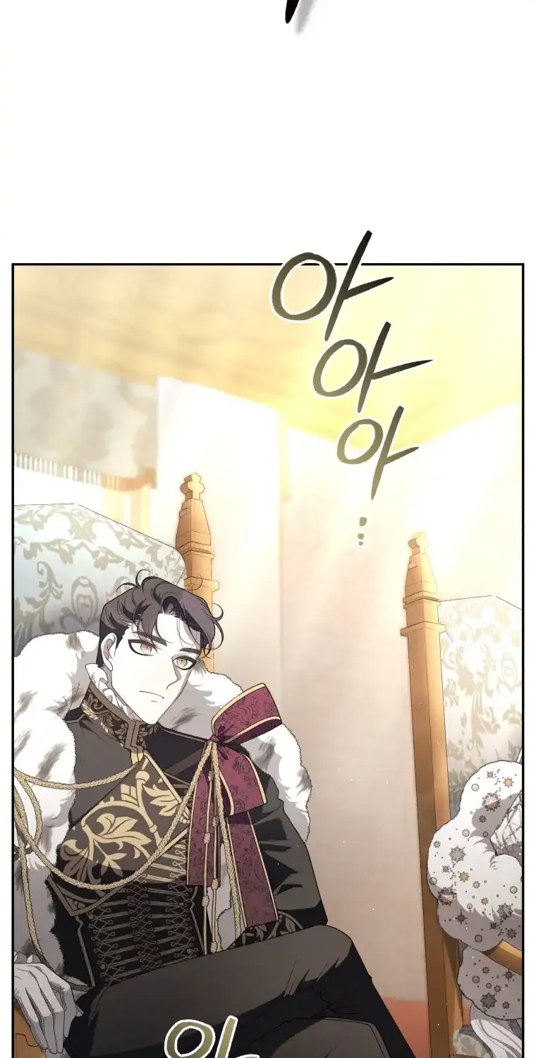 The Beast Tamed by the Evil Woman Chapter 76 page 54 - 