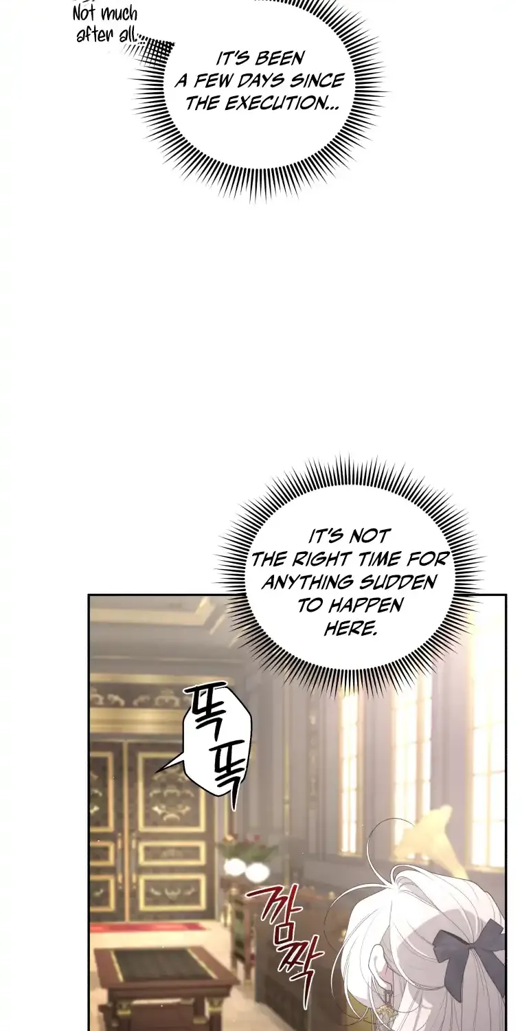 The Beast Tamed by the Evil Woman Chapter 76 page 84 - 