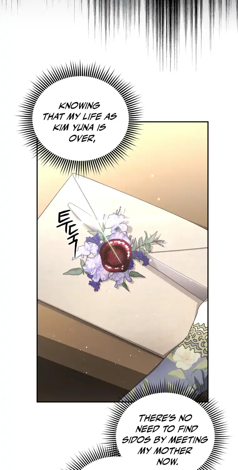 The Beast Tamed by the Evil Woman Chapter 76 page 94 - 