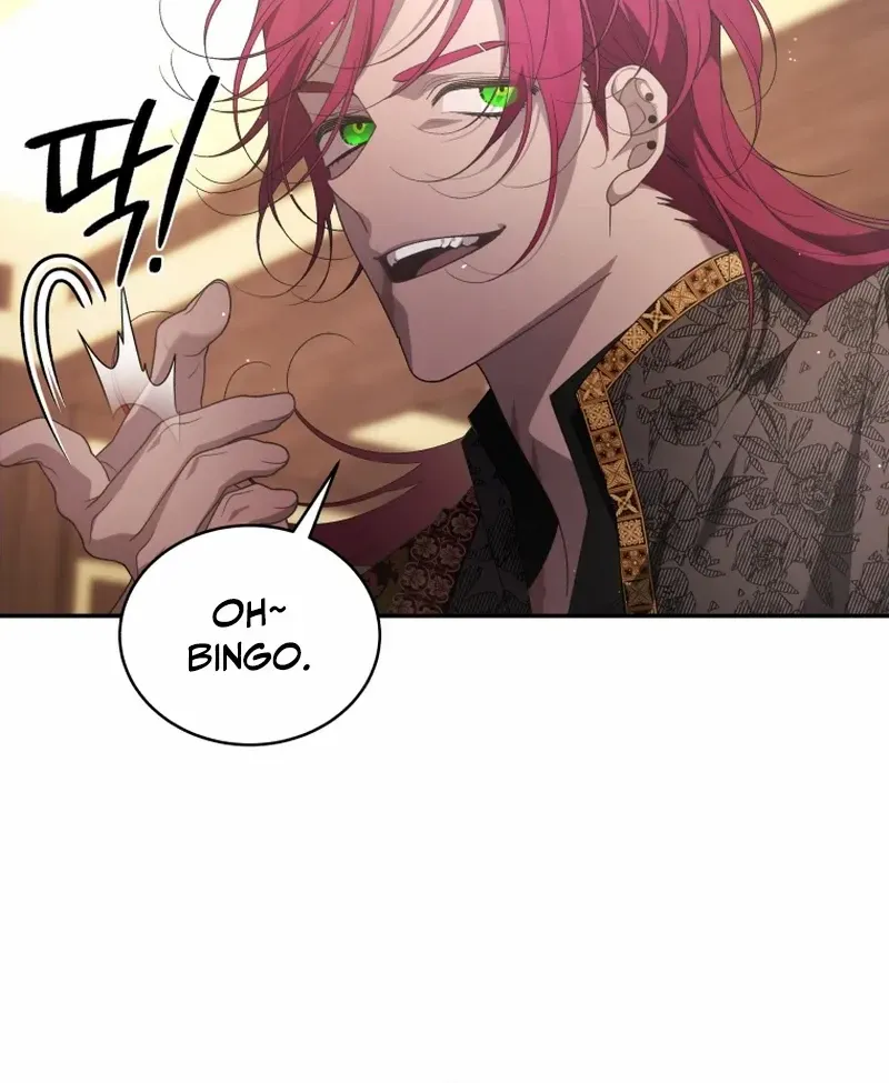The Beast Tamed by the Evil Woman Chapter 77 page 67 - 