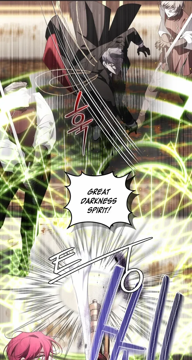 The Beast Tamed by the Evil Woman Chapter 77 page 72 - 