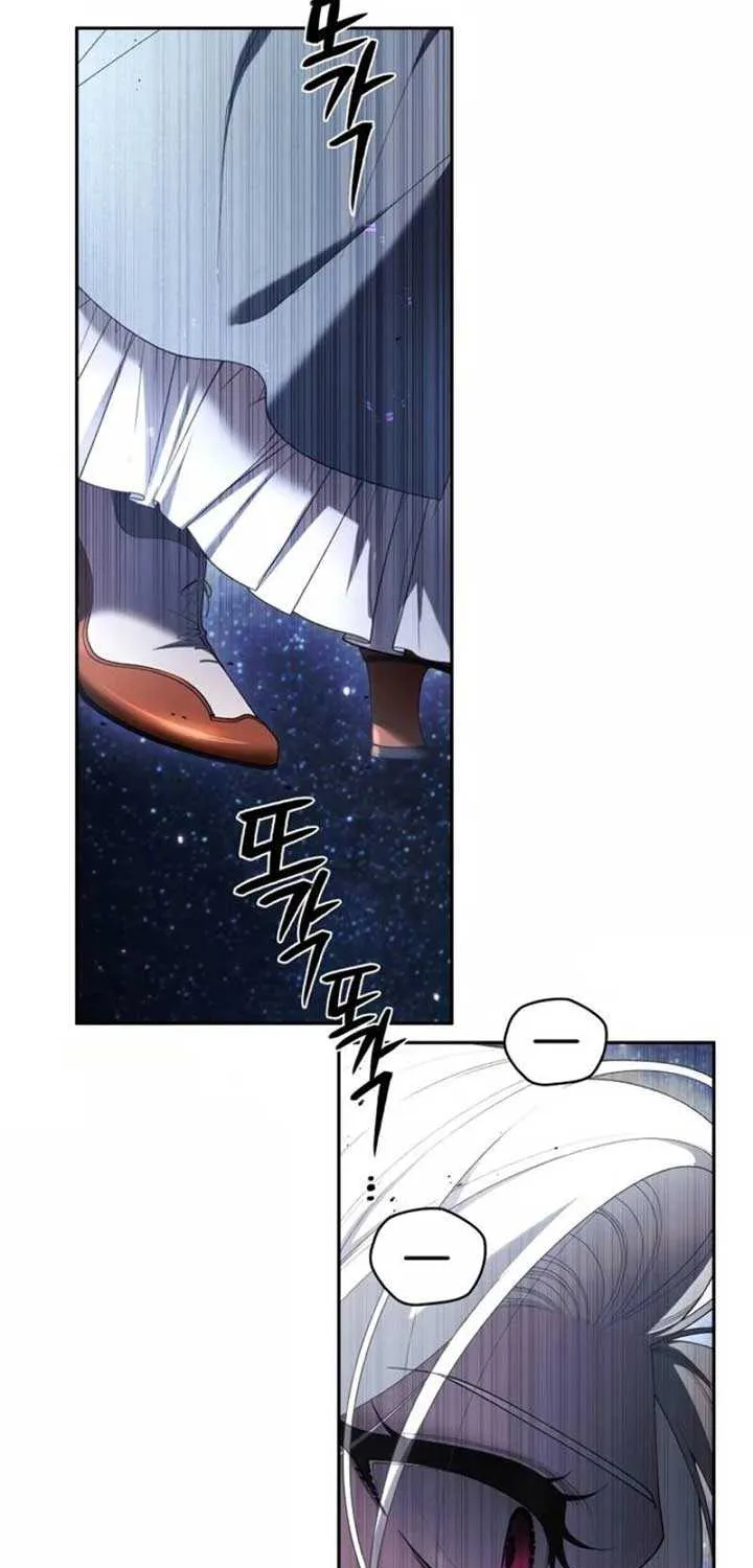 The Beast Tamed by the Evil Woman Chapter 78 page 23 - 
