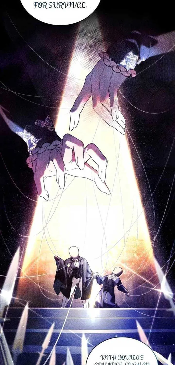 The Beast Tamed by the Evil Woman Chapter 79 page 11 - 