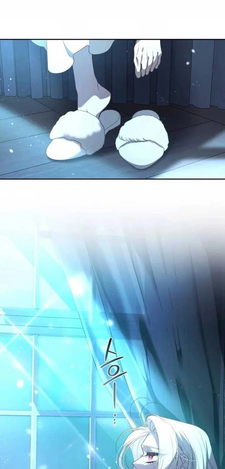 The Beast Tamed by the Evil Woman Chapter 80 page 19 - 