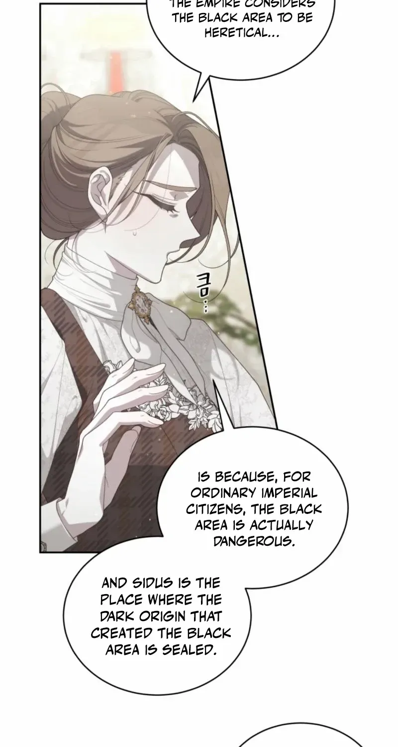 The Beast Tamed by the Evil Woman Chapter 81 page 6 - 