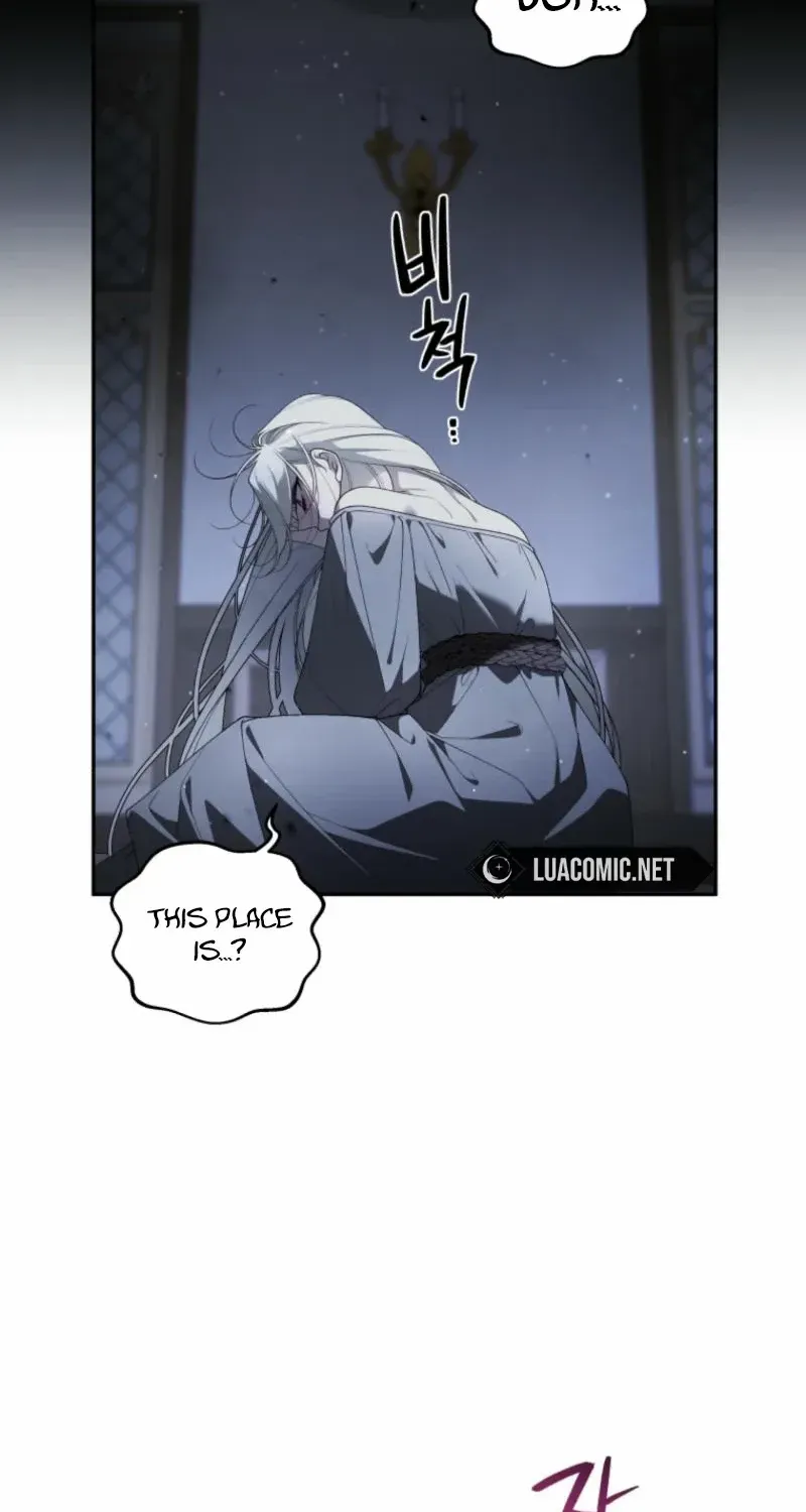 The Beast Tamed by the Evil Woman Chapter 81 page 70 - 