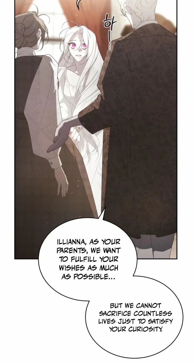 The Beast Tamed by the Evil Woman Chapter 81 page 10 - 