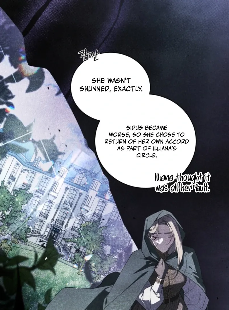The Beast Tamed by the Evil Woman Chapter 97 page 24 - 