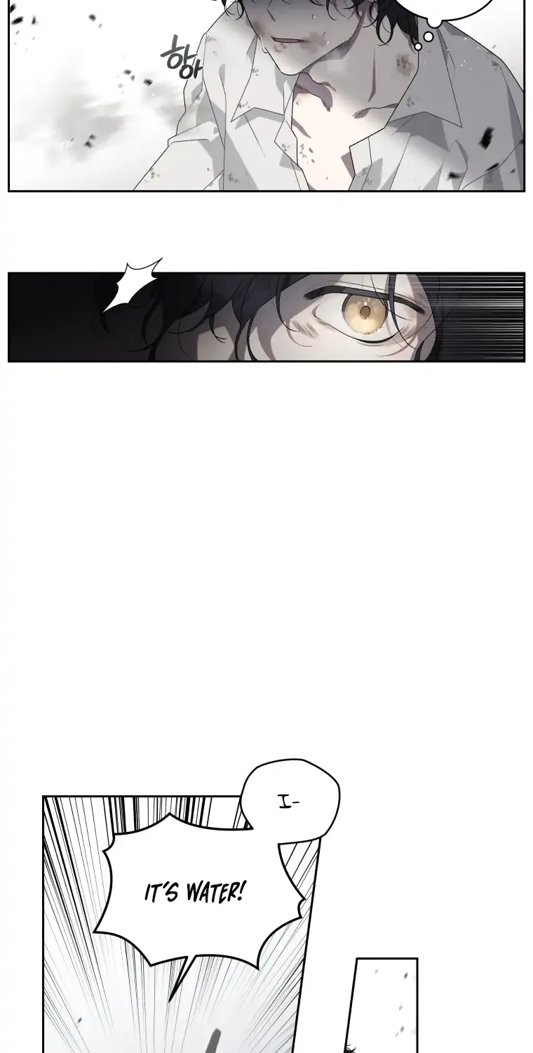 The Beast Tamed by the Villainess Chapter 1 page 4 - 