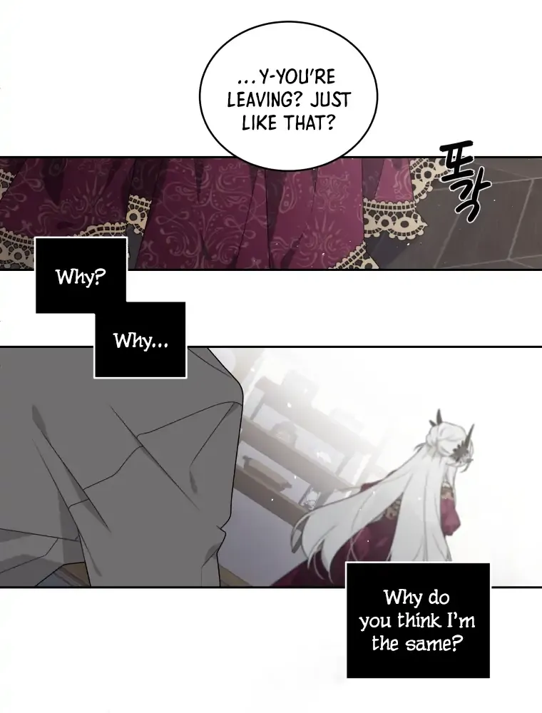 The Beast Tamed by the Villainess Chapter 1 page 43 - 