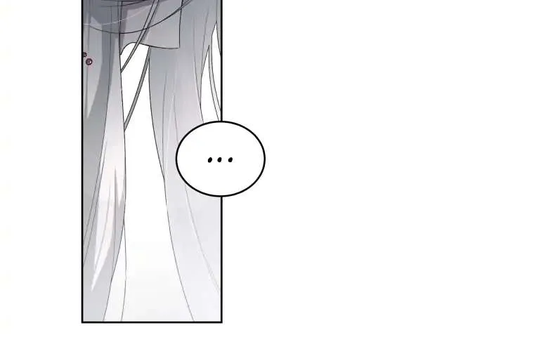 The Beast Tamed by the Villainess Chapter 10 page 29 - 