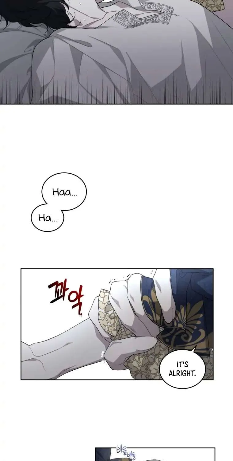 The Beast Tamed by the Villainess Chapter 11 page 22 - 