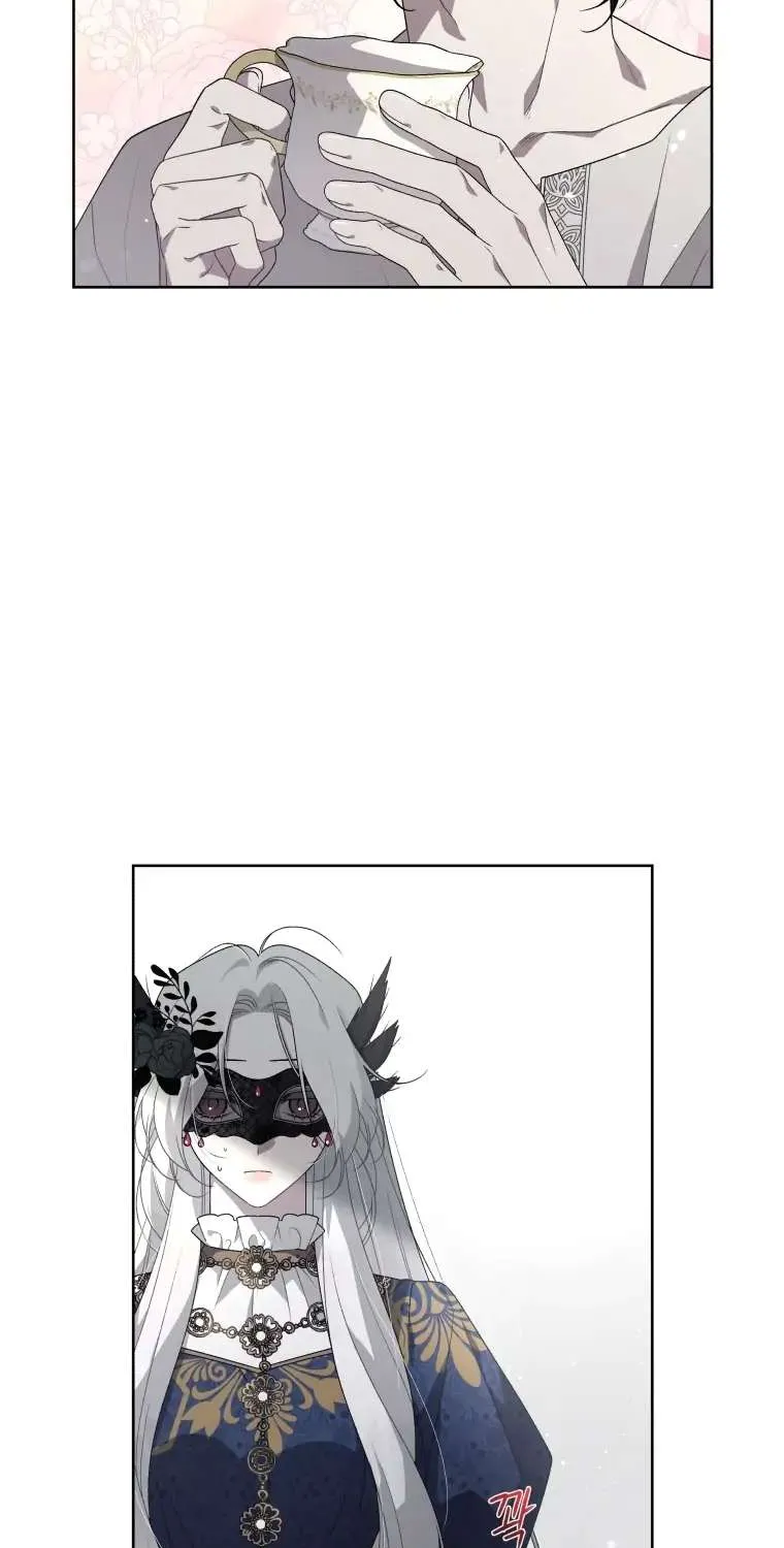 The Beast Tamed by the Villainess Chapter 12 page 51 - 