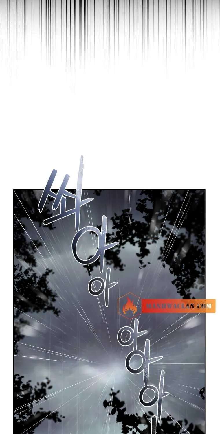 The Beast Tamed by the Villainess Chapter 13 page 63 - 