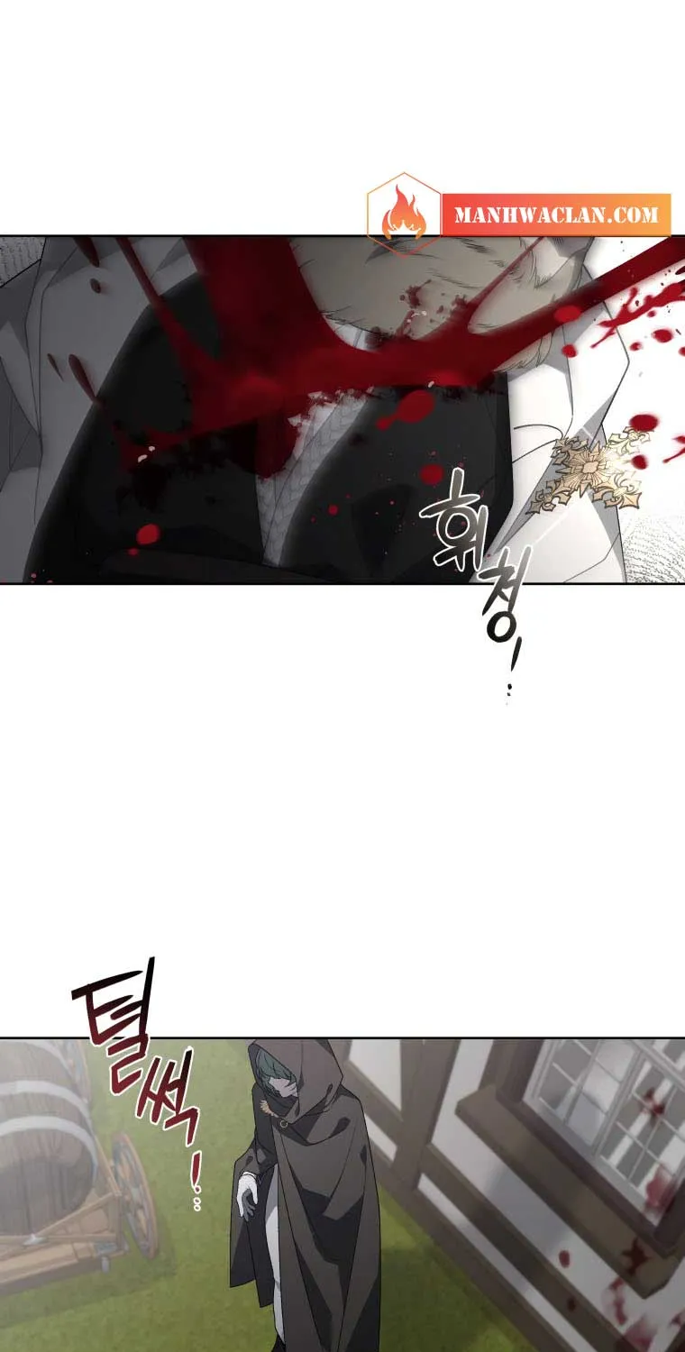 The Beast Tamed by the Villainess Chapter 14 page 72 - 