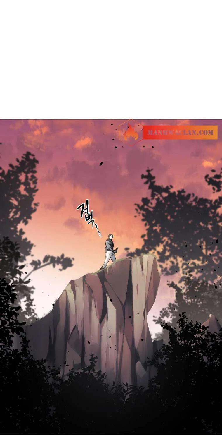 The Beast Tamed by the Villainess Chapter 17 page 1 - 