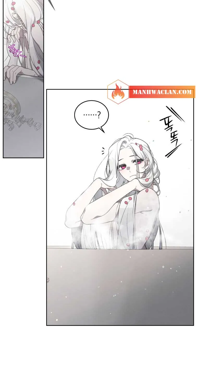 The Beast Tamed by the Villainess Chapter 18 page 37 - 
