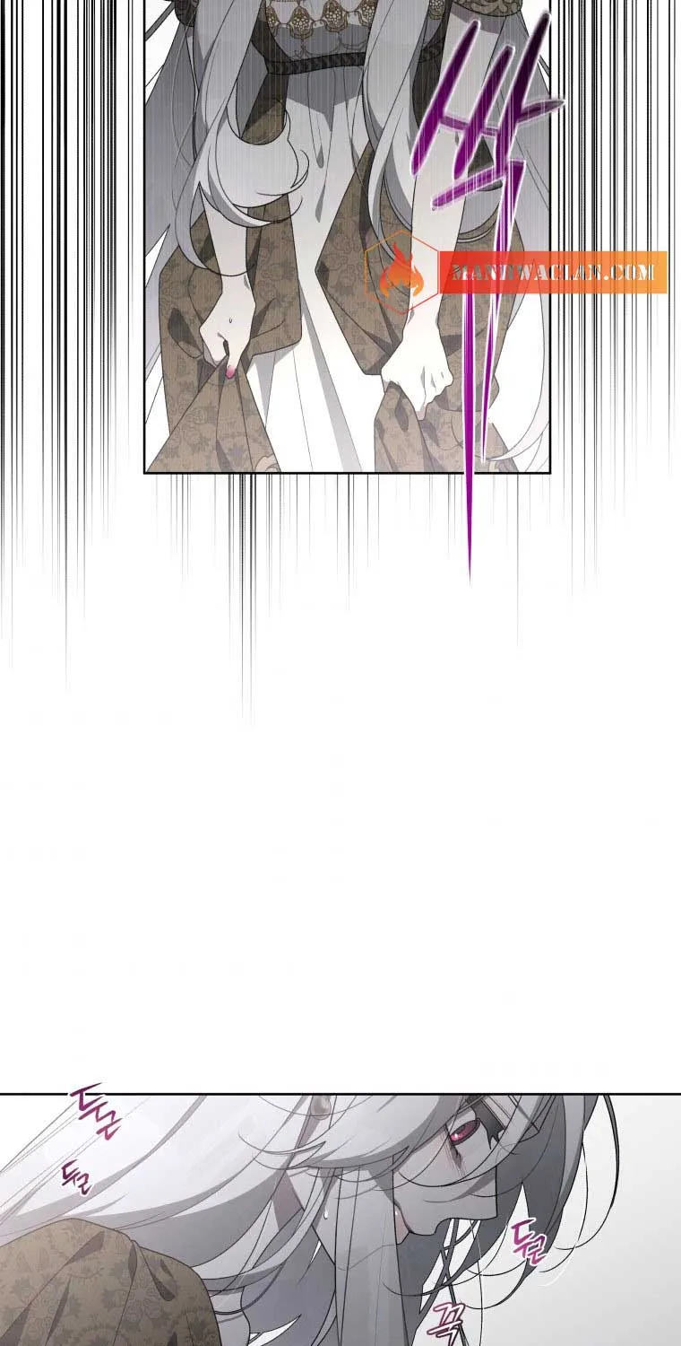 The Beast Tamed by the Villainess Chapter 18 page 47 - 