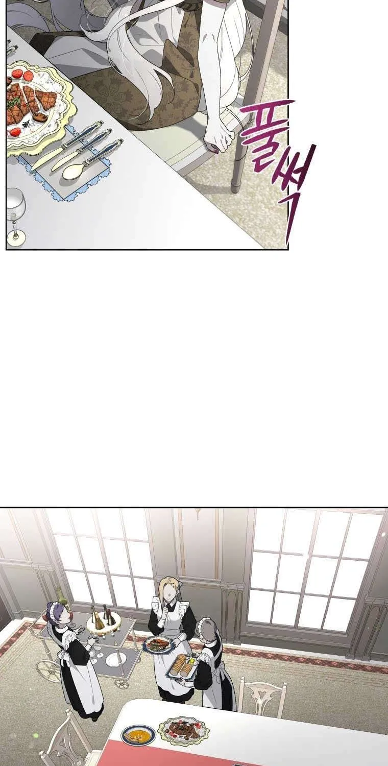 The Beast Tamed by the Villainess Chapter 19 page 42 - 