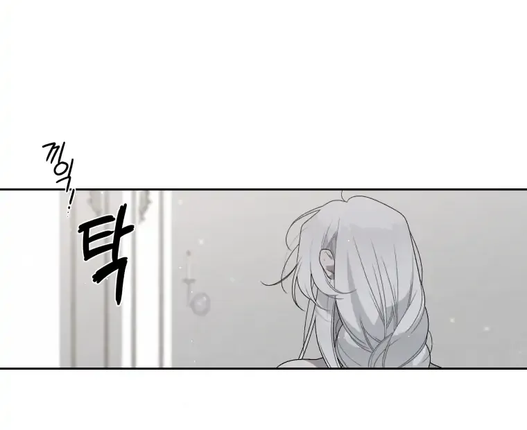 The Beast Tamed by the Villainess Chapter 2 page 62 - 