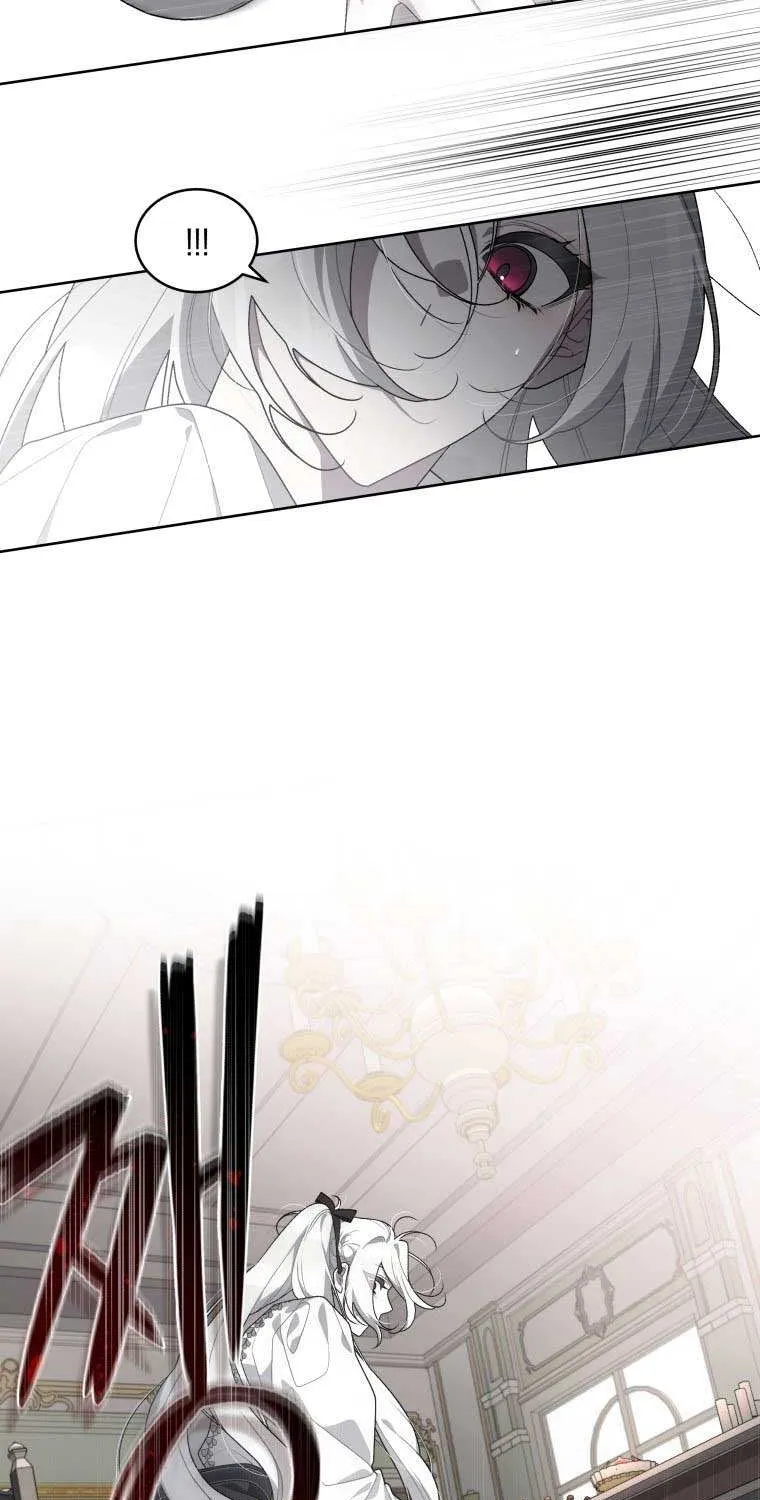 The Beast Tamed by the Villainess Chapter 20 page 46 - 