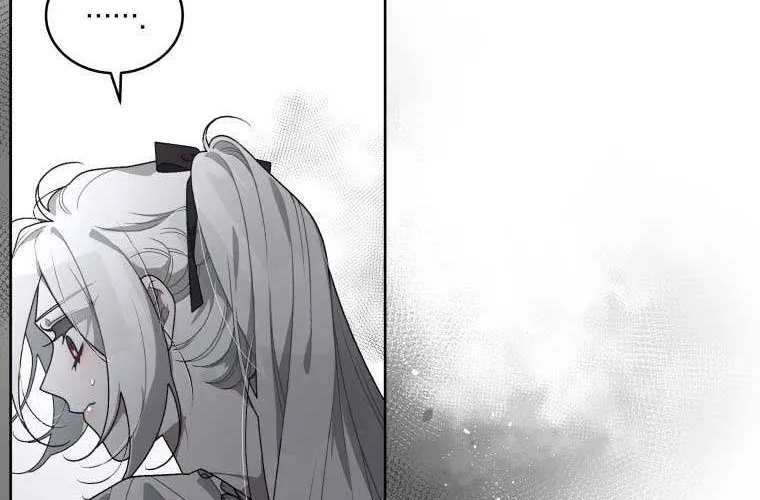 The Beast Tamed by the Villainess Chapter 20 page 49 - 