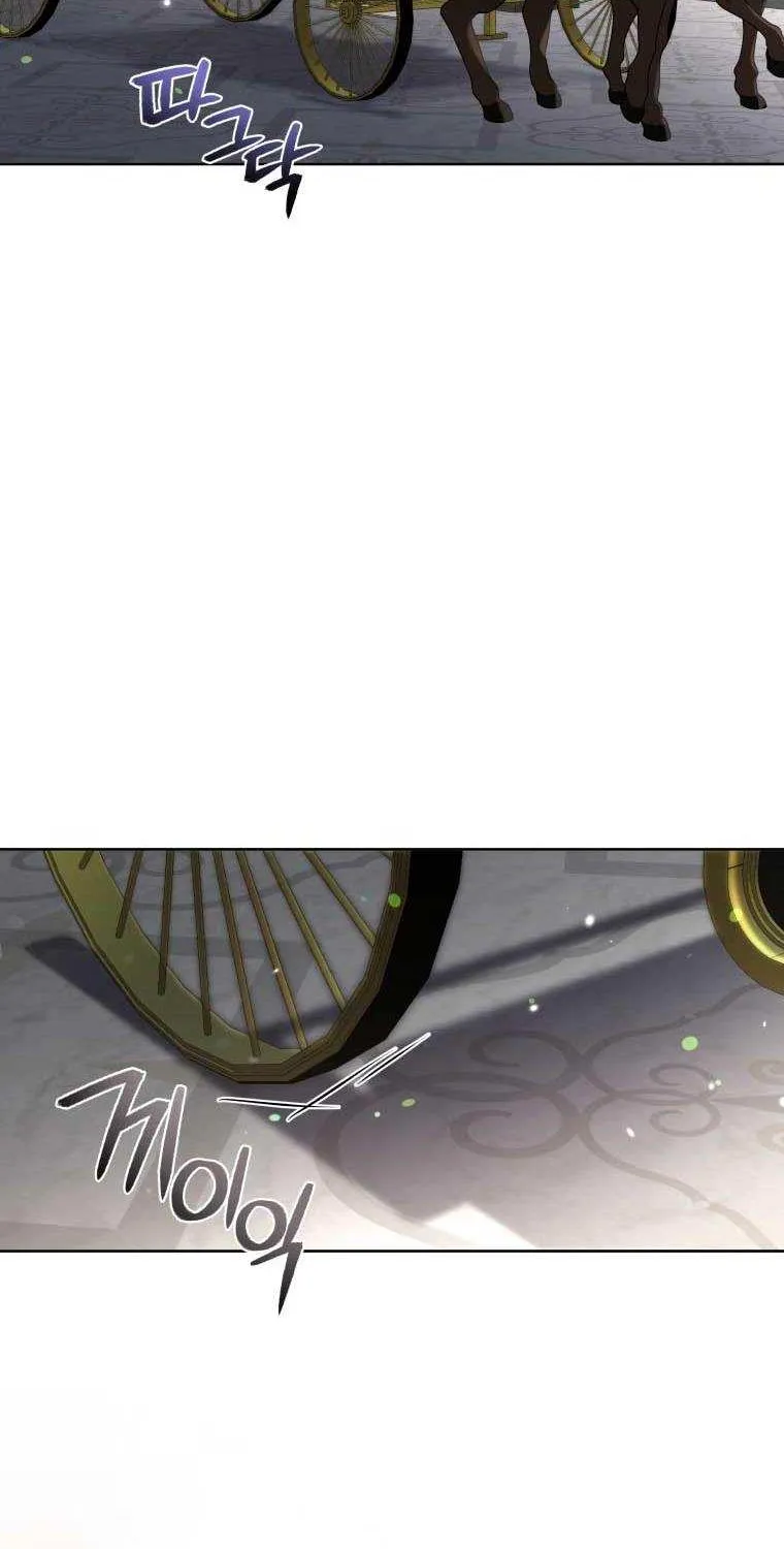 The Beast Tamed by the Villainess Chapter 21 page 53 - 