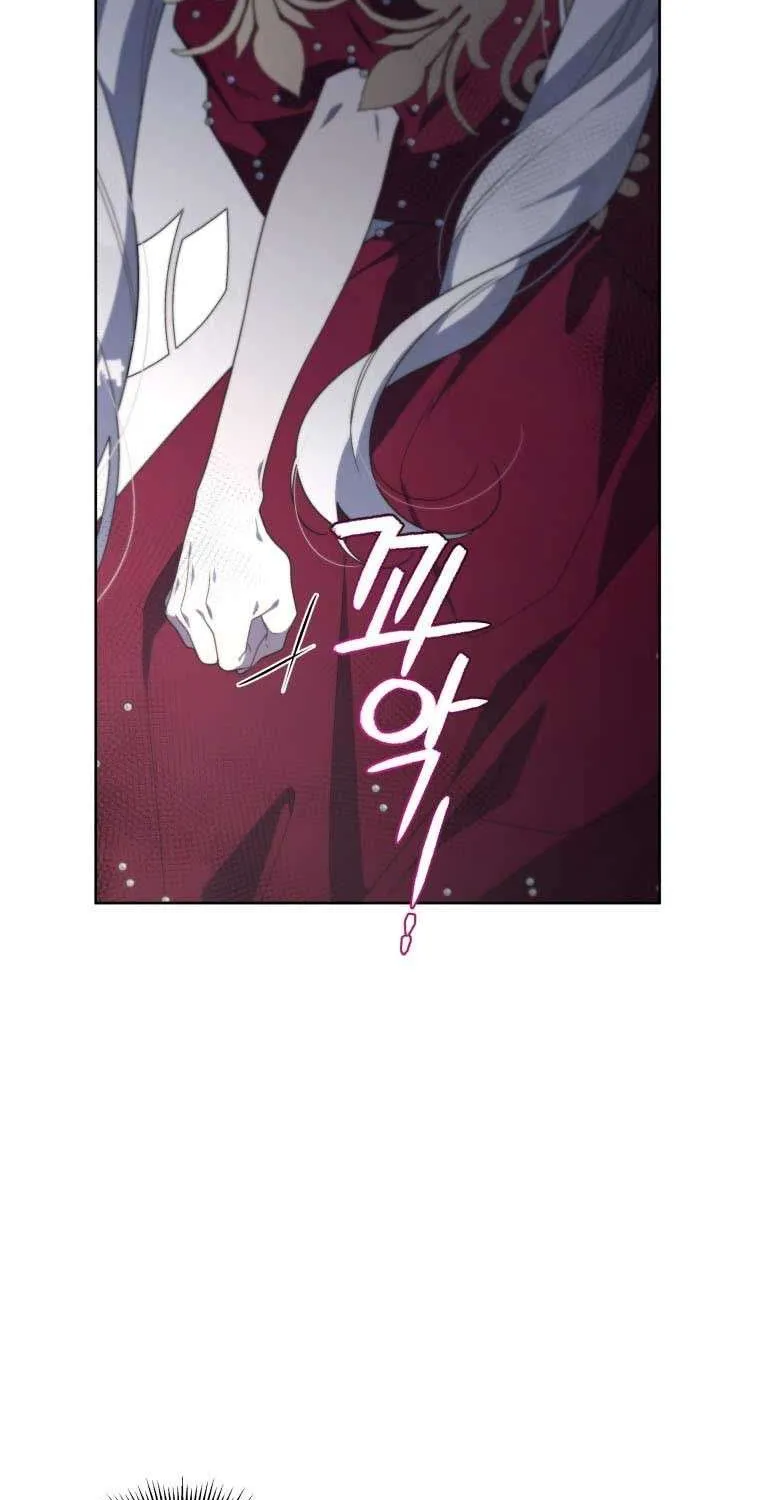 The Beast Tamed by the Villainess Chapter 26 page 11 - 