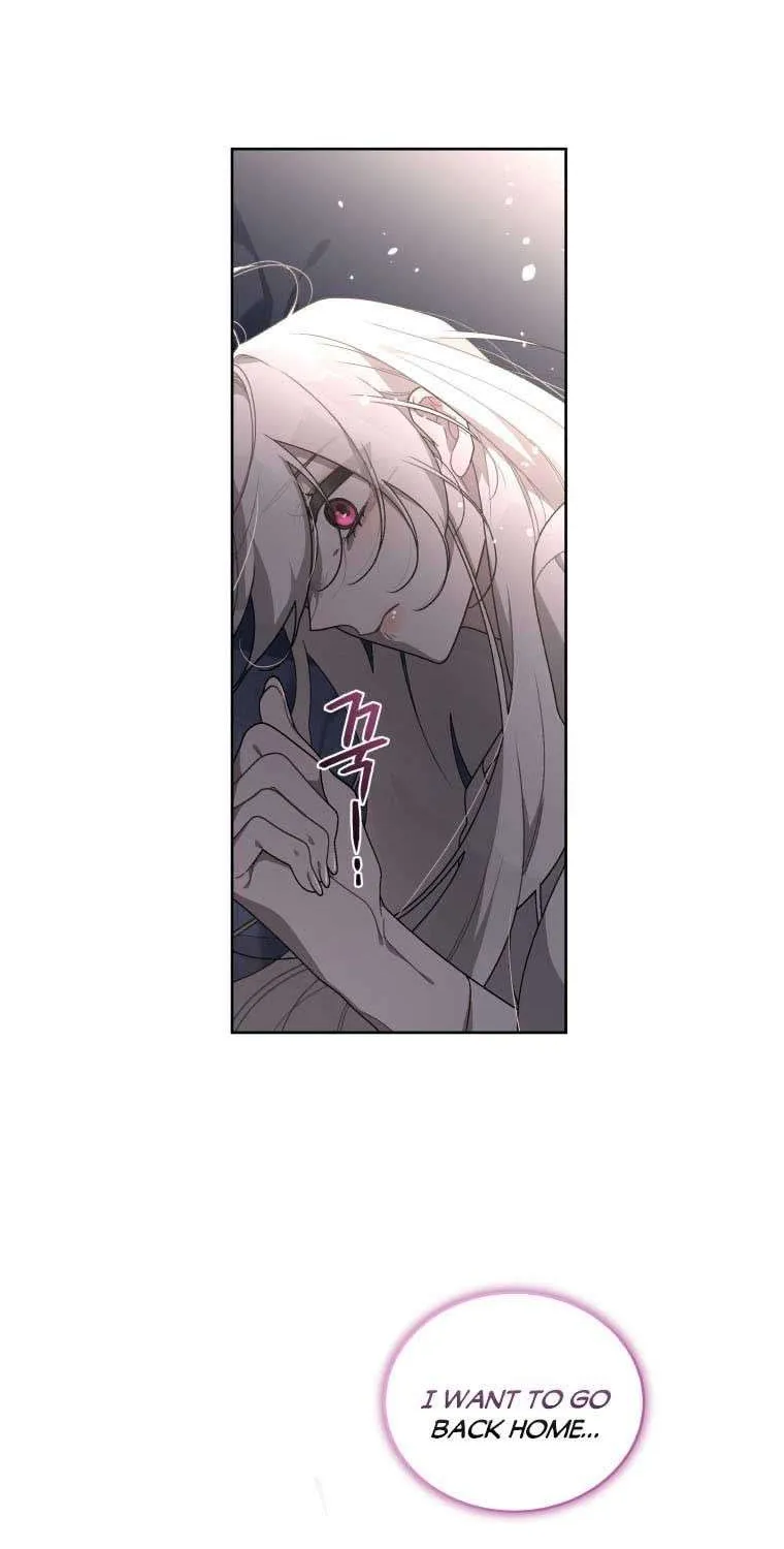 The Beast Tamed by the Villainess Chapter 26 page 50 - 