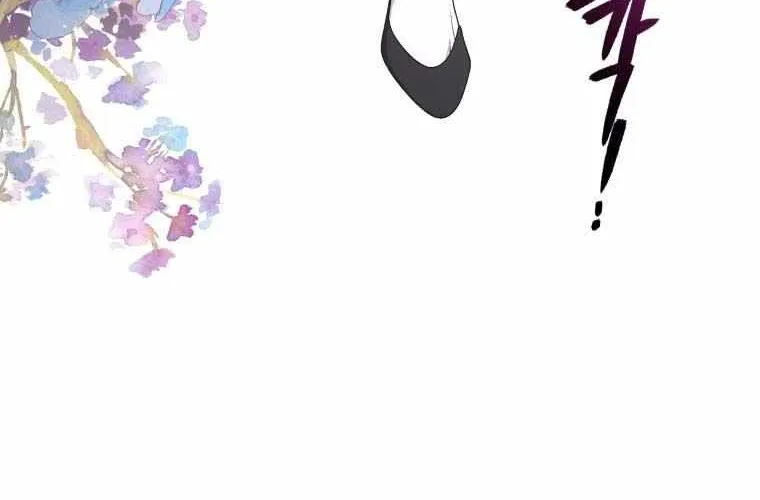 The Beast Tamed by the Villainess Chapter 27 page 25 - 